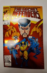 Secret Defenders #1 (1993) NM Marvel Comic Book J653