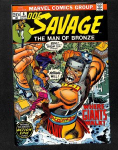 Doc Savage #6 VF/NM 9.0