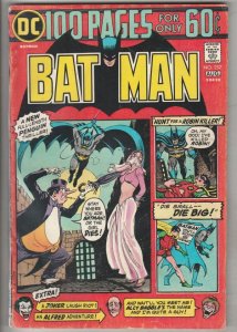 Batman #257 (Aug-74) VF High-Grade Batman