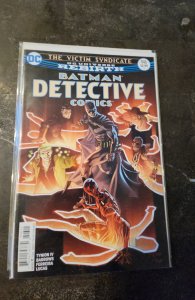 Detective Comics #946 (2017)