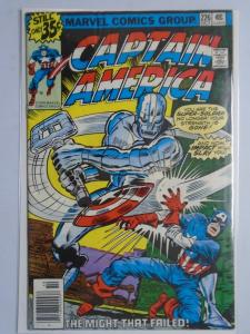 Captain America (1st Series) #226, Water Damage 4.0 (1978)