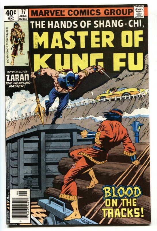 Master of Kung Fu #77 1979 comic book 1st appearance of Zaran