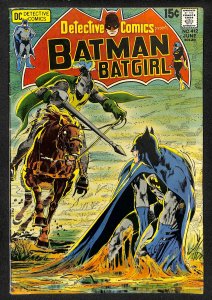 Detective Comics #412 (1971)