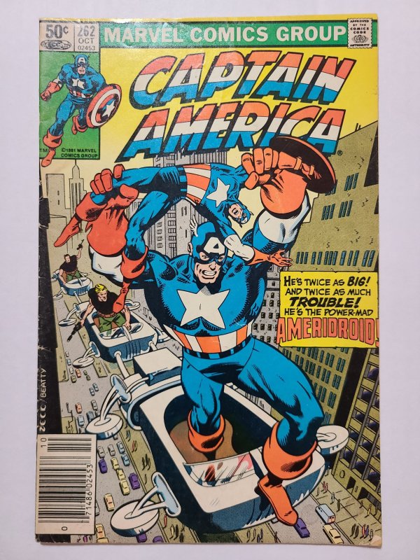 Captain America #262 (1981)