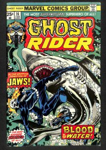 Ghost Rider #16 (1976)