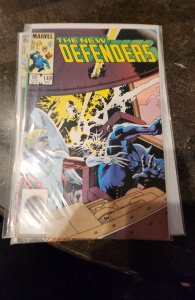 The Defenders #149 75-Cent Cover (1985)