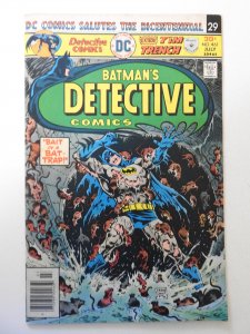 Detective Comics #461 (1976) FN- Condition!