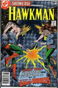 Showcase   #103, Fine+ (Stock photo)