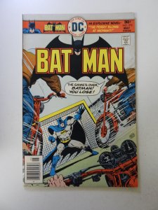 Batman #275 (1976) VF- condition