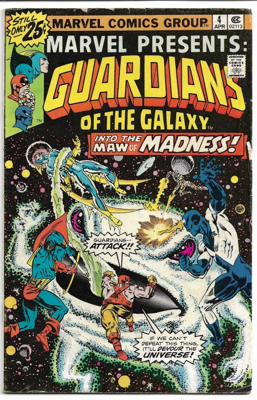 Marvel Presents #4 (1976) FN-