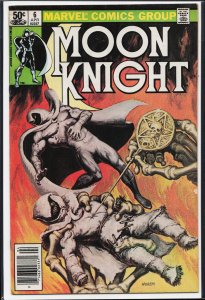 Moon Knight #6 (1981) Moon Knight