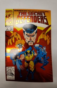 Secret Defenders #1 (1993) NM Marvel Comic Book J653