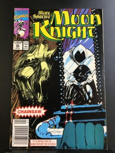 Marc Spector: Moon Knight #22 (1991)