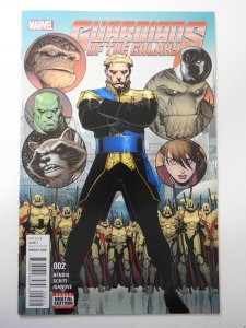 Guardians of the Galaxy #2 (2016)