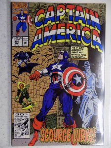 Captain America #397 (1992)