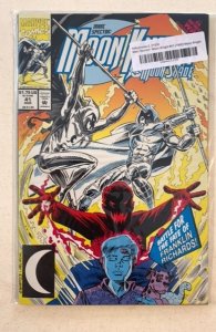 Marc Spector: Moon Knight #41 (1992)