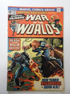 Amazing Adventures #24 (1974) VG/FN Condition! MVS intact!