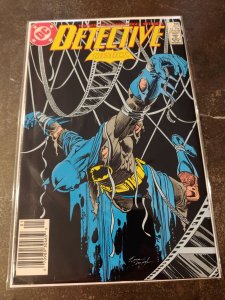 DETECTIVE COMICS #596