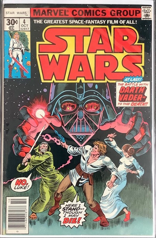 Star Wars #4 (1977, Marvel) FN/VF