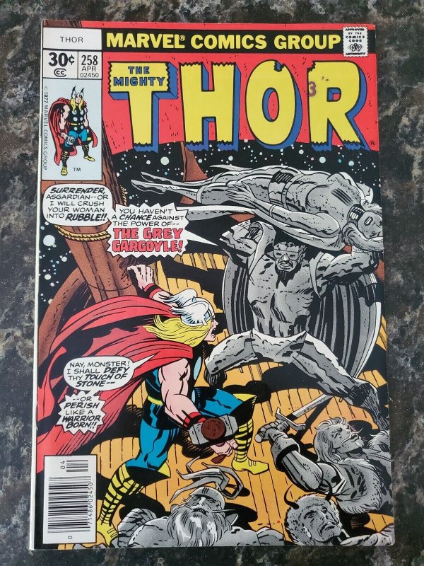 Thor #258 Marvel (74) FN/VF 