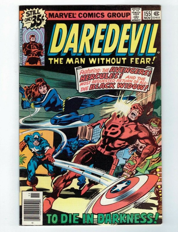 Daredevil #155 VF; Marvel | Avengers - Captain America - Black Widow - Hercules