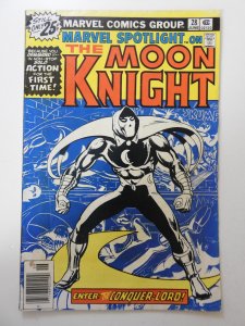 Marvel Spotlight #28 (1976) VG Condition!