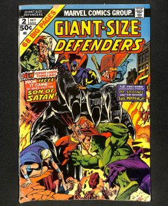 Giant-Size Defenders #2