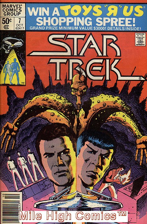 STAR TREK  (1980 Series)  (MARVEL) #7 NEWSSTAND Very Good Comics Book