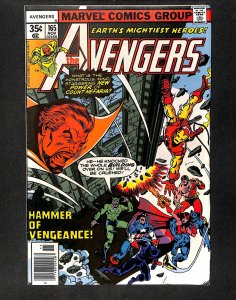 Avengers #165 1st Henry Gyrich!