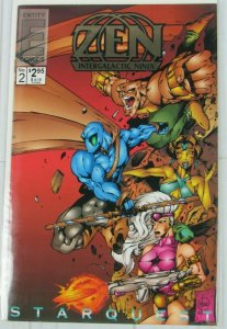 Zen Intergalactic Ninja Starquest #2 Entity Comics 1994 (VF)