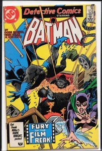Detective Comics #562 (1986) Batman