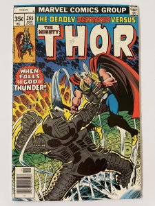 THOR 265  VF  =  VS THE DESTRYOER LOKI  ODIN BRONZE AGE MARVEL (1977)