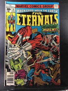The Eternals #14 (1977)j