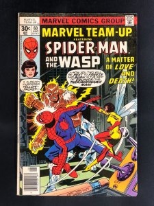 Marvel Team-Up #60 (1977)