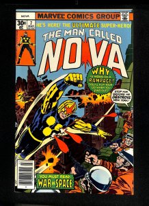 Nova #7