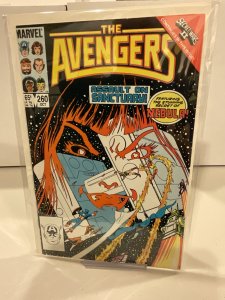Avengers #260  1985  9.0 (our highest grade)  Secret Wars II!