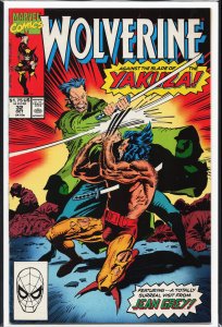 Wolverine #32 (1990) Wolverine