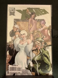 The Uncanny X-Men #504 (2009)