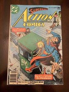 Action Comics #475 (1977)