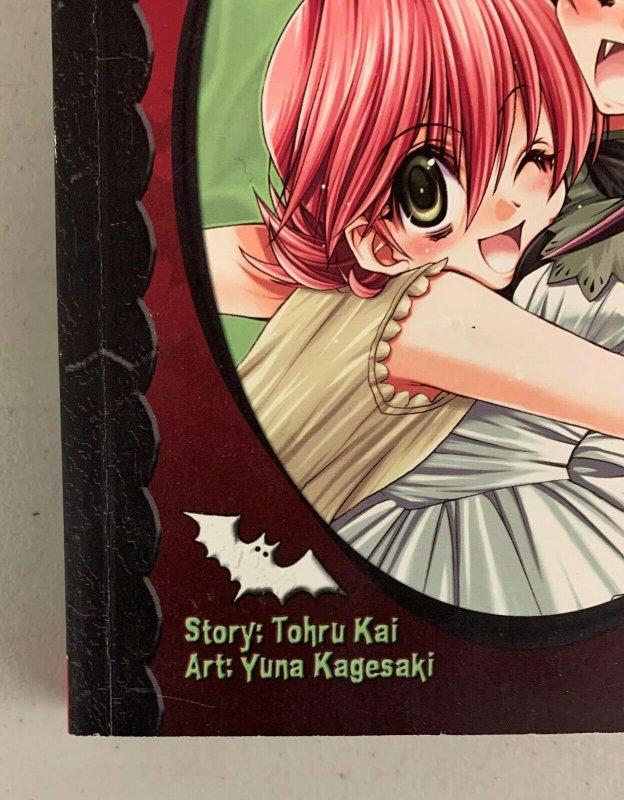 Chibi Vampire The Novel Vol. 3 2007 Paperback Tohru Kai  