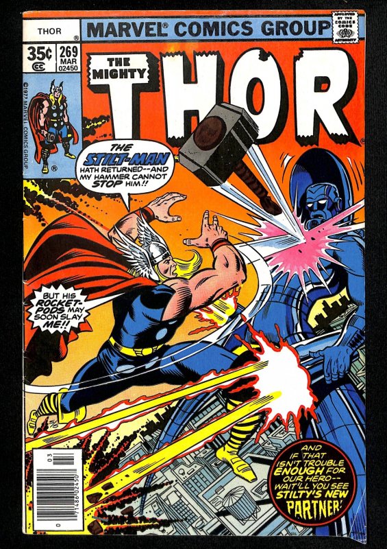 Thor #269 (1978)