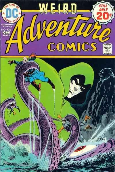 Adventure Comics (1938 series) #436, Fine+ (Stock photo)