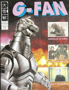 G-Fan #23 VF/NM ; Daikaiju | Godzilla Mechagodzilla