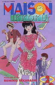 Maison Ikkoku Part 1 #2 VF/NM; Viz | save on shipping - details inside