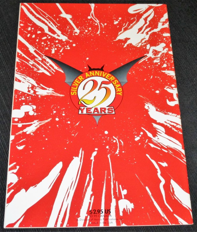 Vampirella Commemorative Edition #1 (1996)