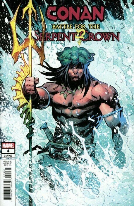 Conan Battle For The Serpent Crown #4 Eduard Petrovic Variant Marvel Comics 2020