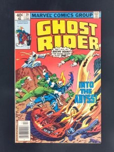 Ghost Rider #39 (1979)