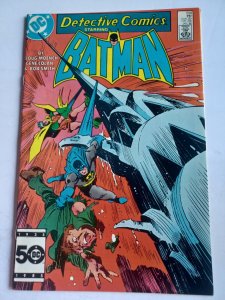 Detective Comics #558 - Batman - 1986 - NM