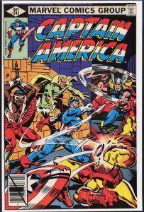 Captain America #242 Direct Edition (1980) Captain America