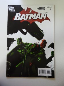 Batman #647 W/ Batman trading cards FN/VF Condition